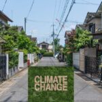 Empowering Communities: How the Greenhouse Gas Reduction Fund Tackles Climate Change and Reduces Energy Costs